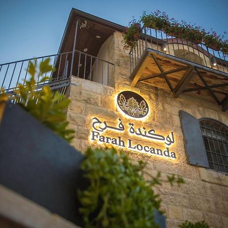 Farah Locanda Rámaláh Exteriér fotografie