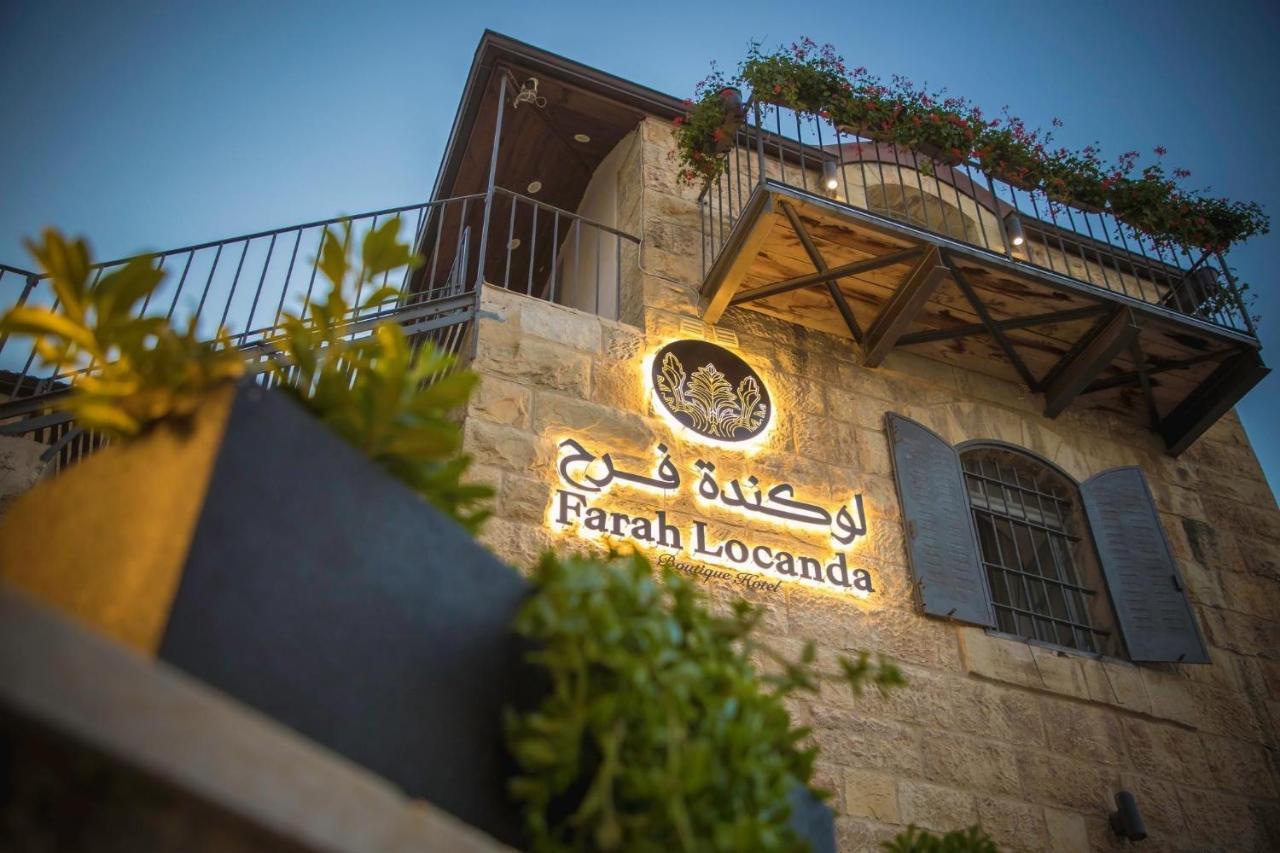 Farah Locanda Rámaláh Exteriér fotografie